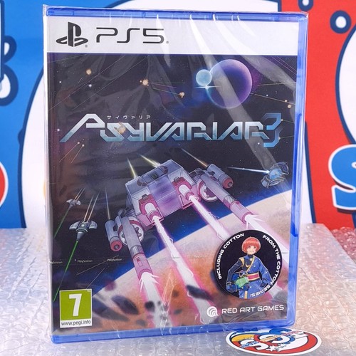 Psyvariar ps5 red art games - psyvariar,