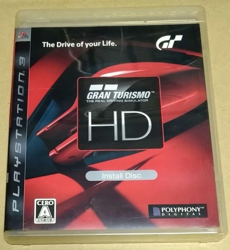 Playstation gran turismo - playstation,