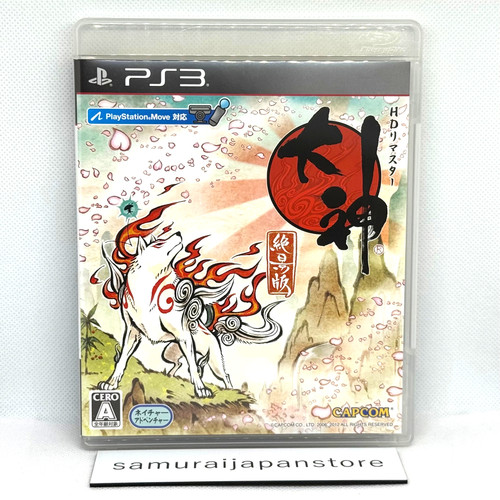 Okami zekkeiban ps3 - hd,
