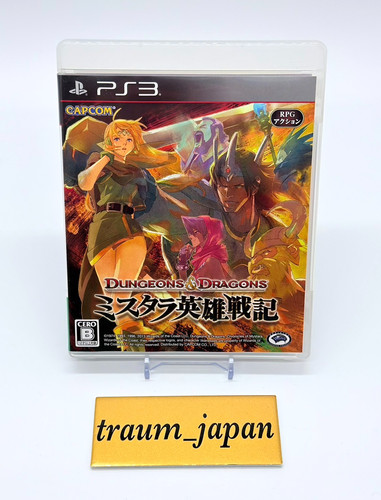 Dungeons dragons mystara - dragons,
